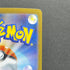 Mega Absol ex SAR 089/063 Pokemon card Mega Brave M1L (1.NM)