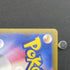 Ivysaur 002/032 Pokemon card Classic CLF (1.NM) - JariseStore