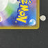Ivysaur 002/032 Pokemon card Classic CLF (1.NM) - JariseStore