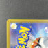Ivysaur 002/032 Pokemon card Classic CLF (1.NM) - JariseStore