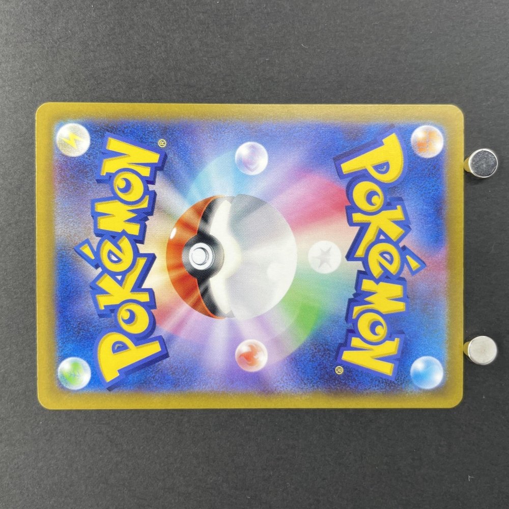 Ivysaur 002/032 Pokemon card Classic CLF (1.NM) - JariseStore