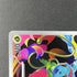 Ivysaur AR 065/063 Pokemon card Mega Brave M1L (1.NM) - JariseStore