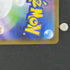 Ivysaur AR 065/063 Pokemon card Mega Brave M1L (1.NM) - JariseStore