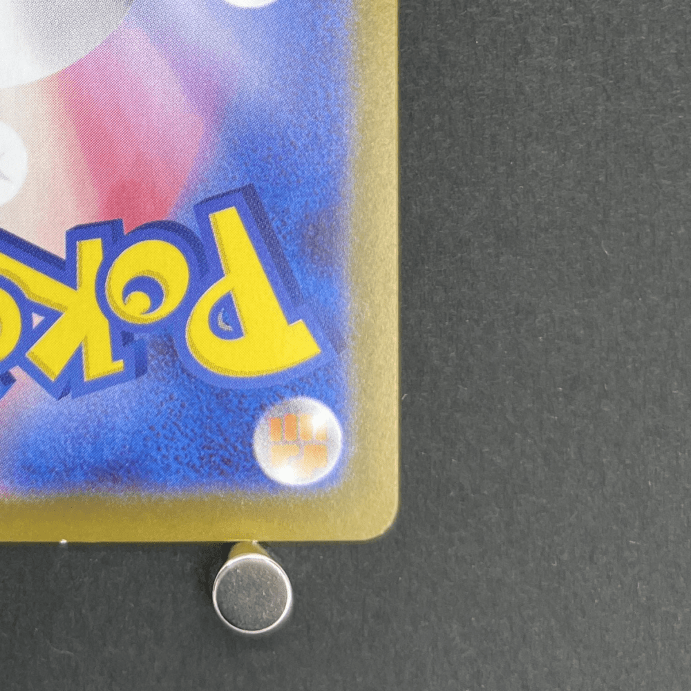 Ivysaur AR 065/063 Pokemon card Mega Brave M1L (1.NM) - JariseStore