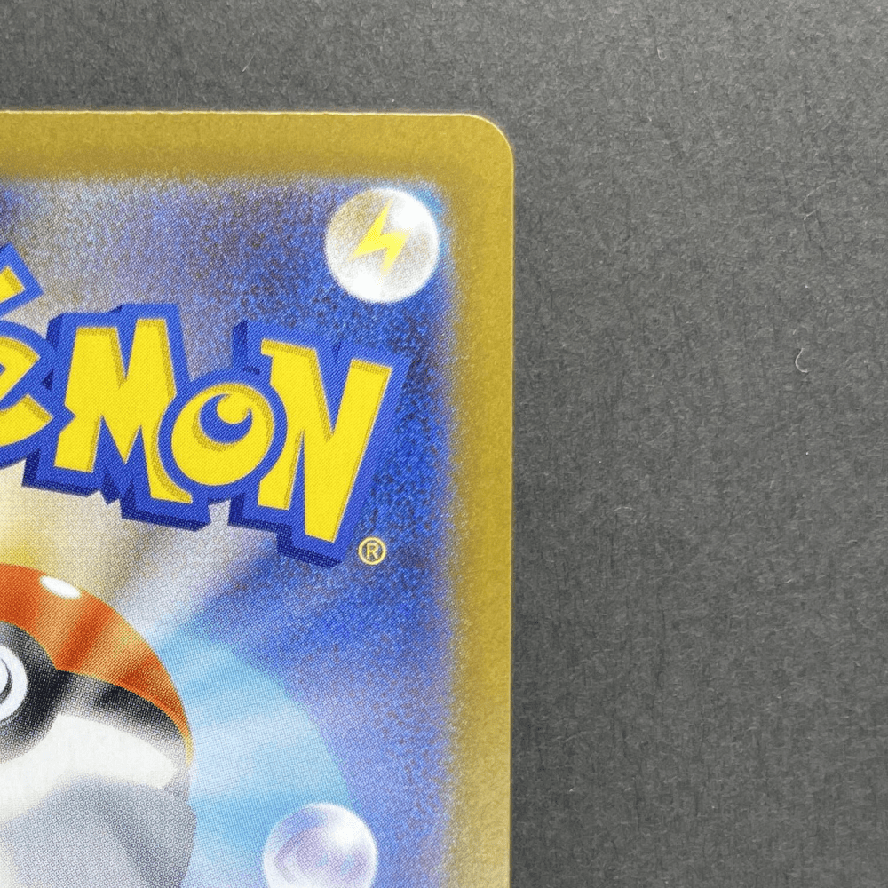 Ivysaur AR 065/063 Pokemon card Mega Brave M1L (1.NM) - JariseStore