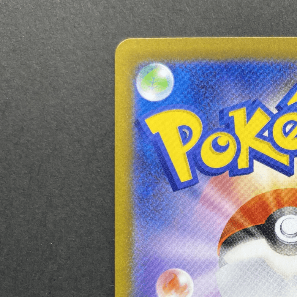 Ivysaur AR 065/063 Pokemon card Mega Brave M1L (1.NM) - JariseStore