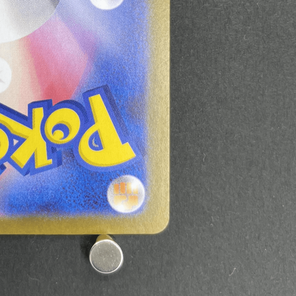 Ivysaur AR 065/063 Pokemon card Mega Brave M1L (1.NM) - JariseStore