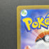 Ivysaur AR 065/063 Pokemon card Mega Brave M1L (1.NM) - JariseStore