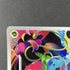 Ivysaur AR 065/063 Pokemon card Mega Brave M1L (1.NM) - JariseStore