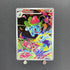 Ivysaur AR 065/063 Pokemon card Mega Brave M1L (1.NM) - JariseStore
