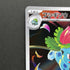 Ivysaur AR 065/063 Pokemon card Mega Brave M1L (1.NM) - JariseStore