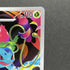 Ivysaur AR 065/063 Pokemon card Mega Brave M1L (1.NM) - JariseStore