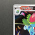 Ivysaur AR 065/063 Pokemon card Mega Brave M1L (1.NM) - JariseStore