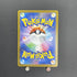 Ivysaur AR 065/063 Pokemon card Mega Brave M1L (1.NM) - JariseStore