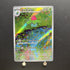Ivysaur AR 167/165 Pokemon card Pokemon 151 sv2a Japanese (1.NM) - JariseStore