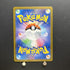 Ivysaur AR 167/165 Pokemon card Pokemon 151 sv2a Japanese (1.NM) - JariseStore