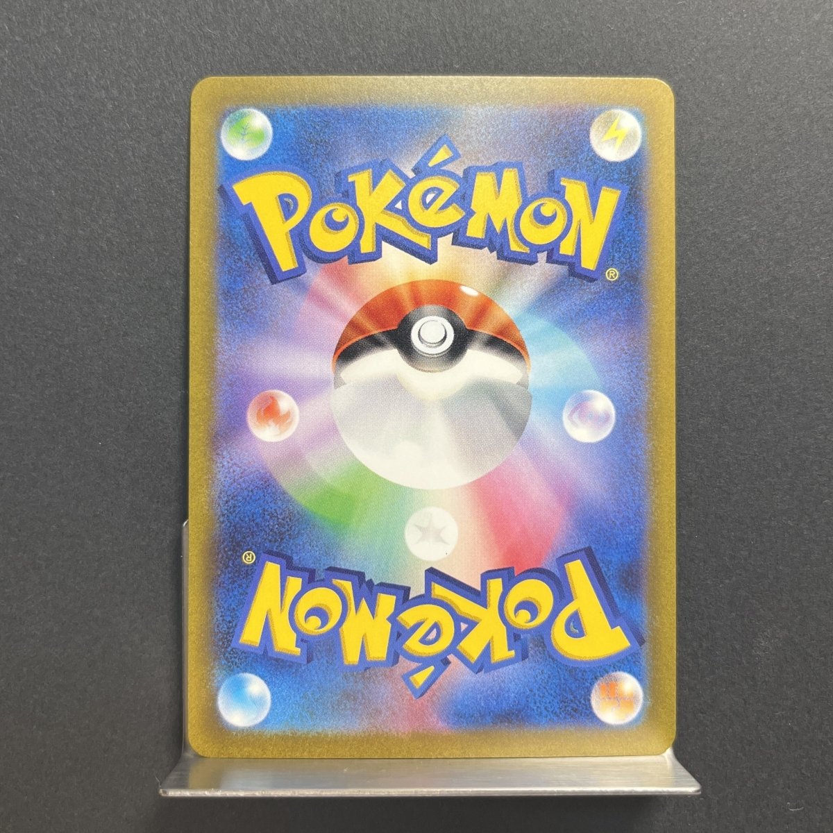 Ivysaur AR 167/165 Pokemon card Pokemon 151 sv2a Japanese (2.LP) - JariseStore