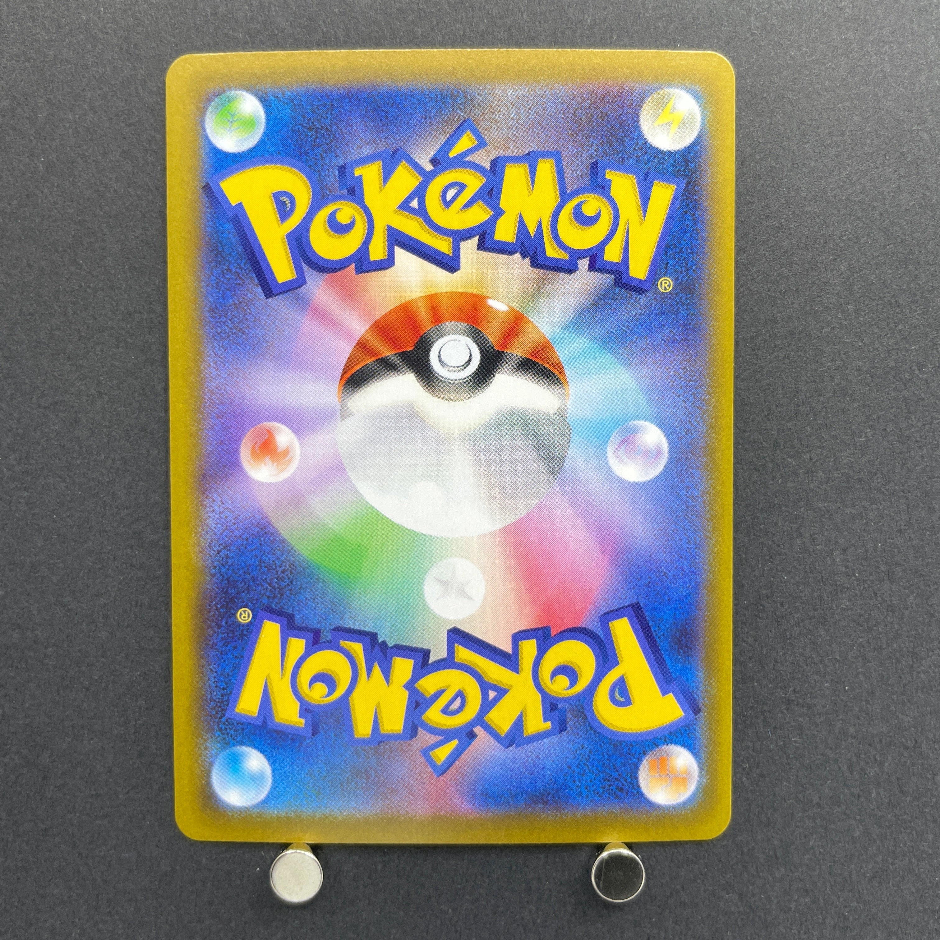 Talonflame AR 083/080 Pokemon card Nihil Zero M3 (1.NM)