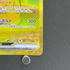 Pikachu ex UR 236/187 Pokemon card Terastal Fest ex sv8a (1.NM)