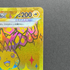 Pikachu ex UR 236/187 Pokemon card Terastal Fest ex sv8a (1.NM)