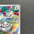 Starly AR 090/078 Pokemon card Scarlet ex sv1s (1.NM)