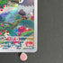 Starly AR 090/078 Pokemon card Scarlet ex sv1s (1.NM)