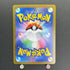 Starly AR 090/078 Pokemon card Scarlet ex sv1s (1.NM)