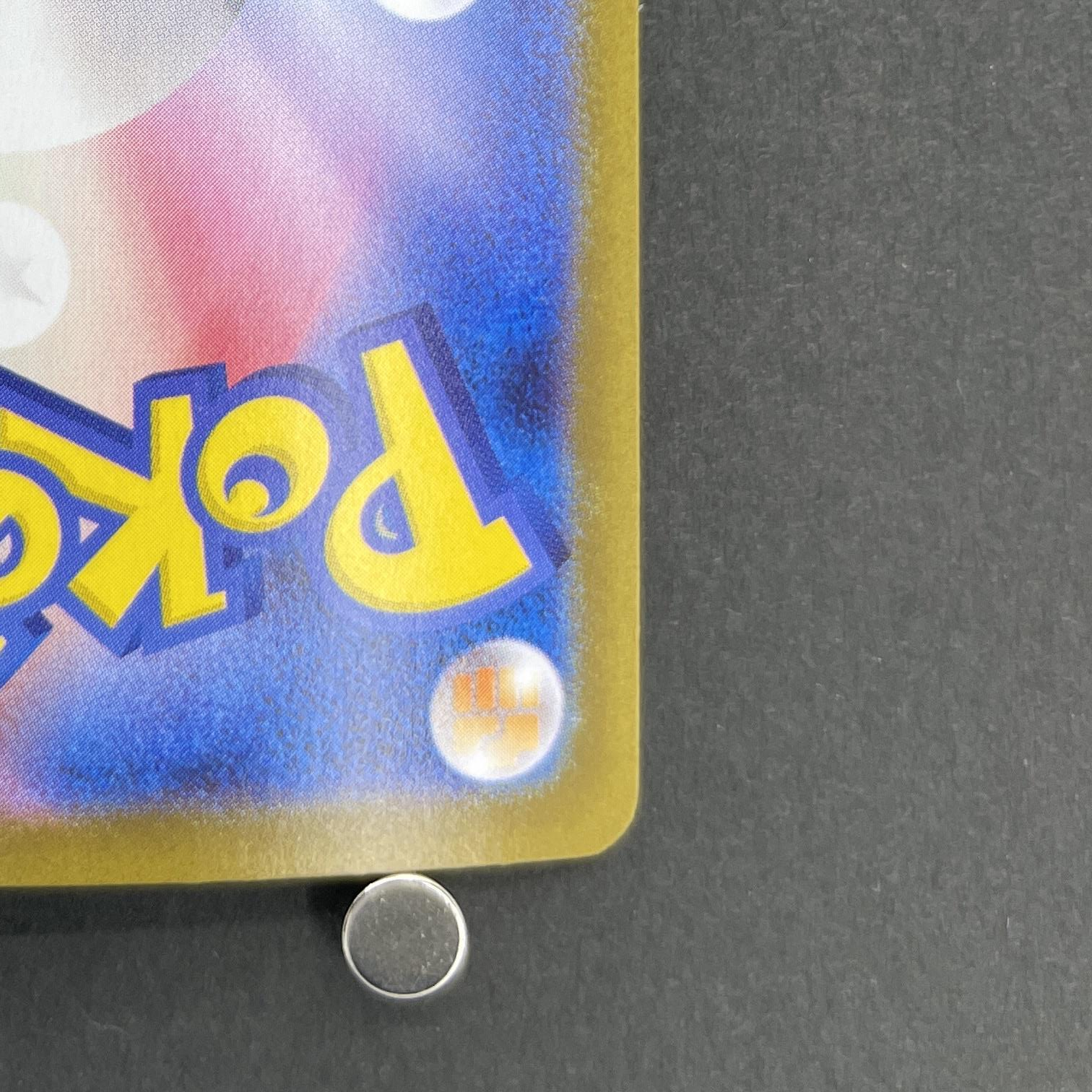 Mega Absol ex SR 079/063 Pokemon card Mega Brave M1L (1.NM)