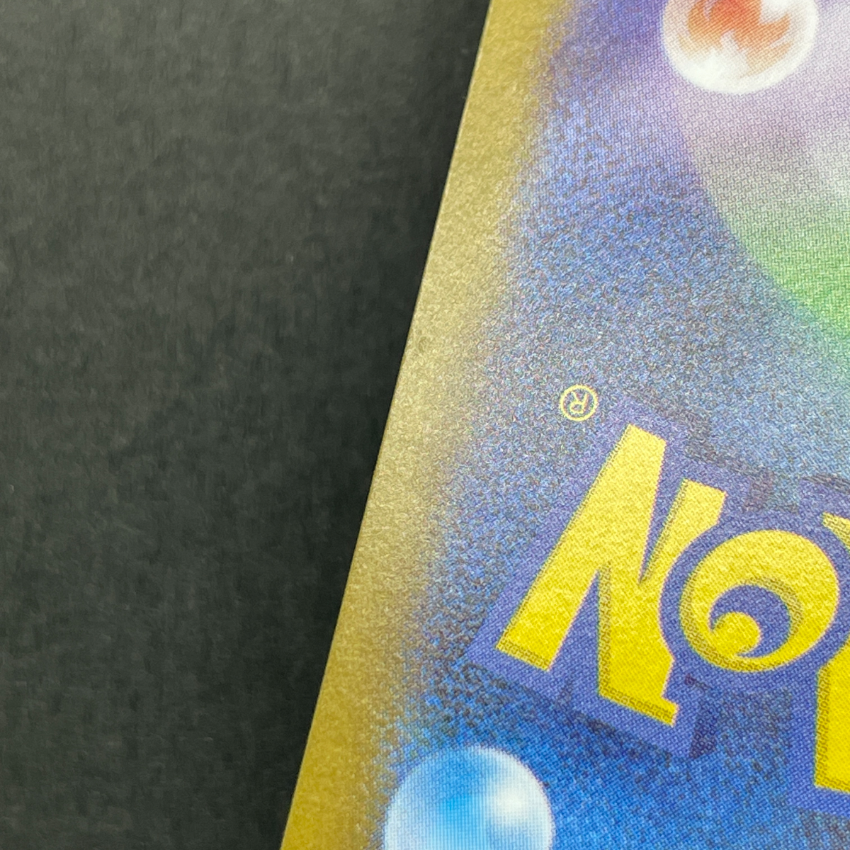 Mega Absol ex SR 079/063 Pokemon card Mega Brave M1L (1.NM)