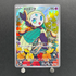 Meloetta 022/021 Pokemon card Starter Set MEGA Diancie ex MBD (2.LP)