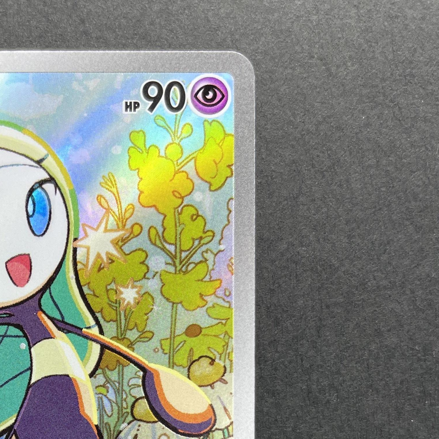 Meloetta 022/021 Pokemon card Starter Set MEGA Diancie ex MBD (2.LP)