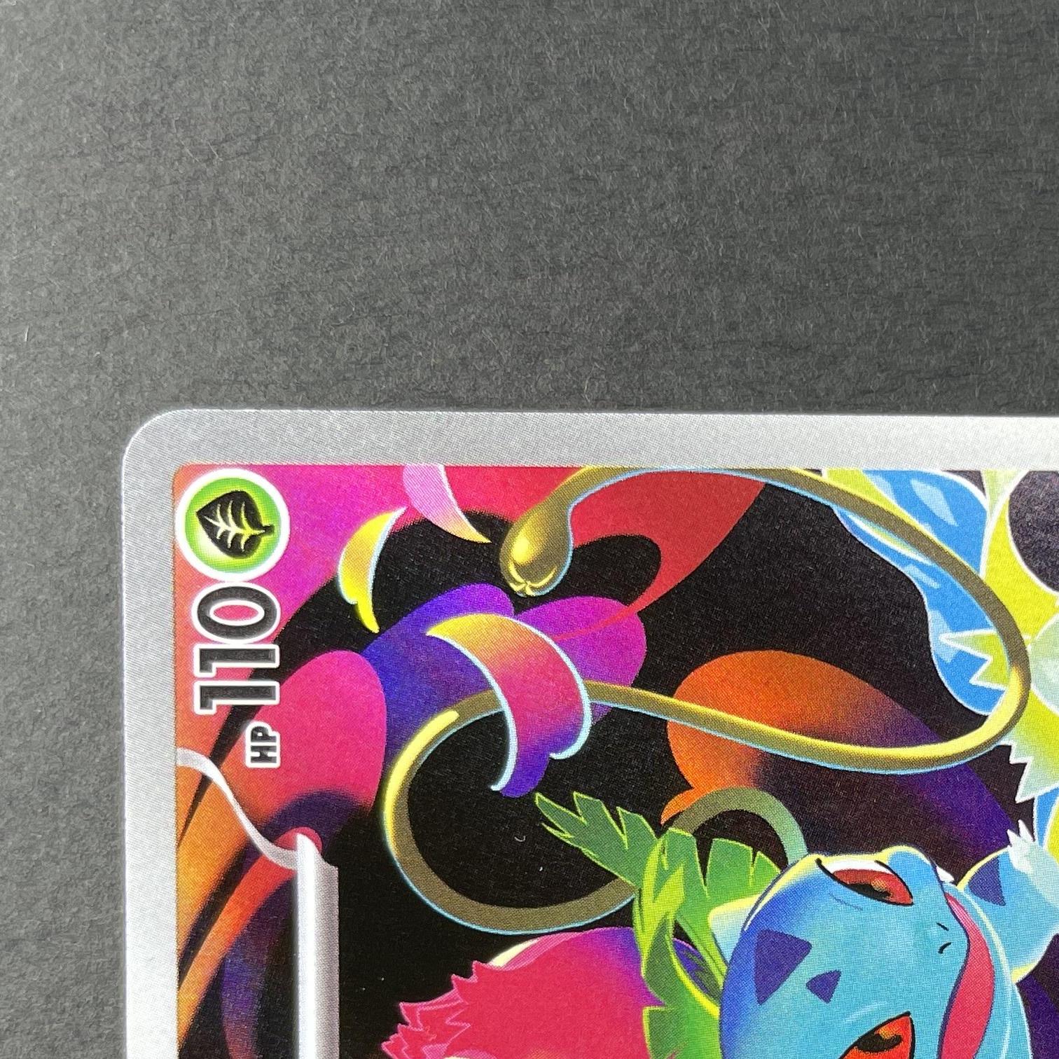 Ivysaur AR 065/063 Pokemon card Mega Brave M1L (1.NM)