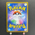 Ivysaur AR 065/063 Pokemon card Mega Brave M1L (1.NM)