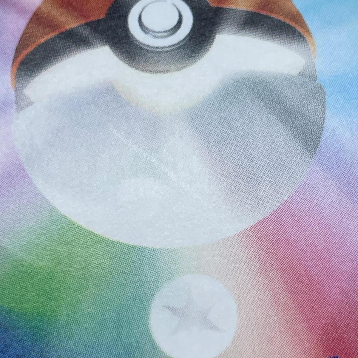 Ivysaur AR 065/063 Pokemon card Mega Brave M1L (1.NM)