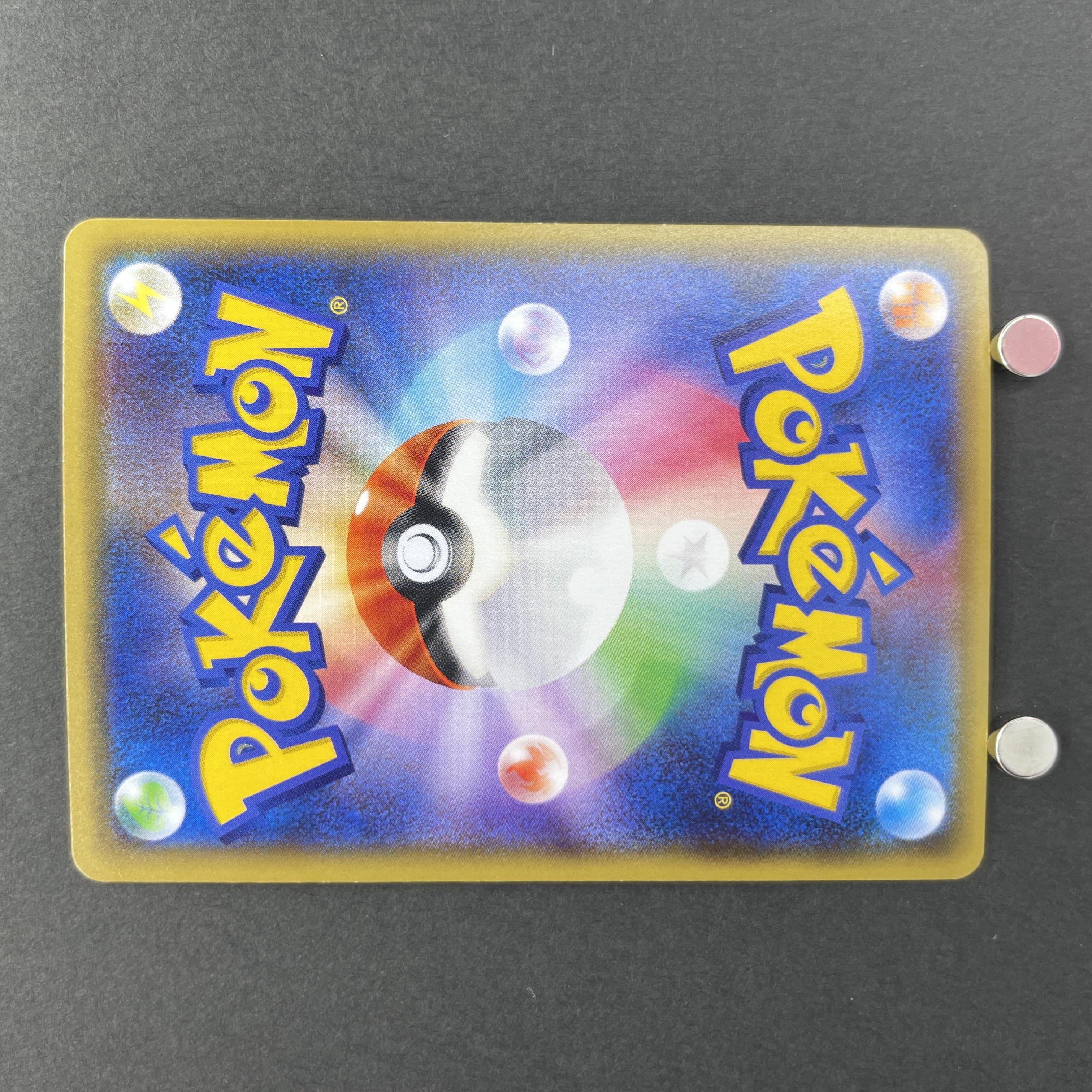 Gengar R 024/059 Pokemon card Red Flash XY8 (1.NM)