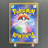 Gengar R 024/059 Pokemon card Red Flash XY8 (1.NM)