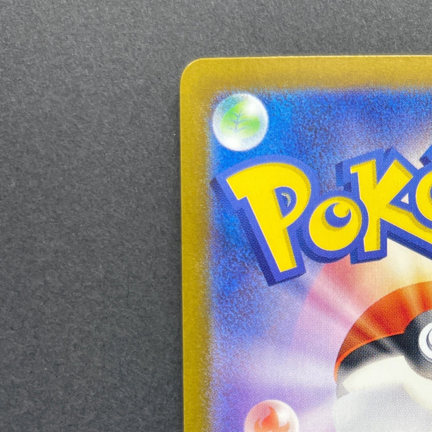 Skarmory AR 073/064 Pokemon card Paradise Dragona sv7a (1.NM)