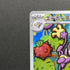 Ambipom AR 092/080 Pokemon card Inferno X M2 (1.NM)