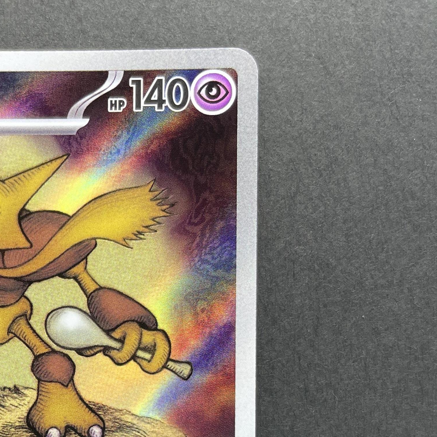 Alakazam AR 071/063 Pokemon card Mega Symphonia M1S (1.NM)