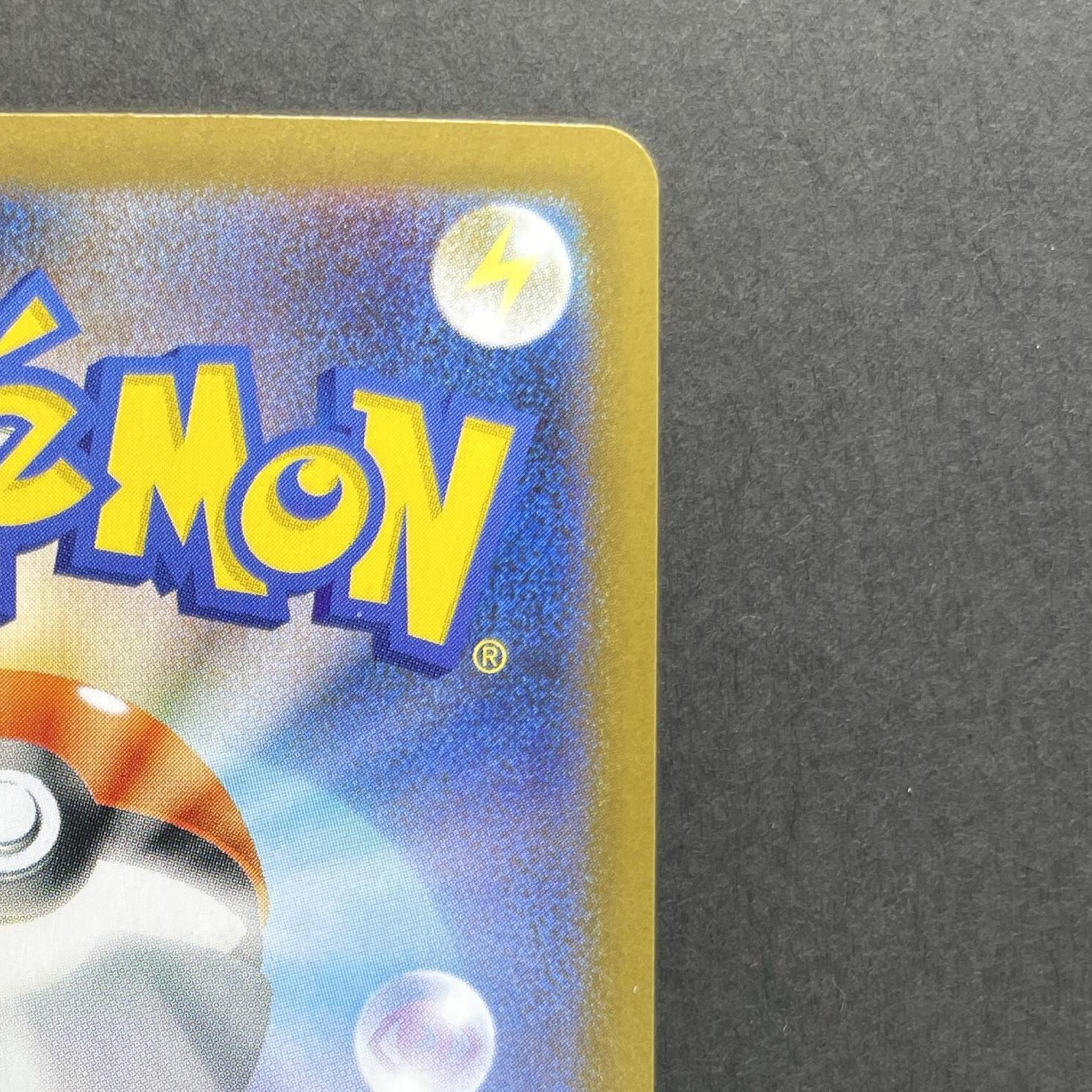 Alakazam AR 071/063 Pokemon card Mega Symphonia M1S (1.NM)