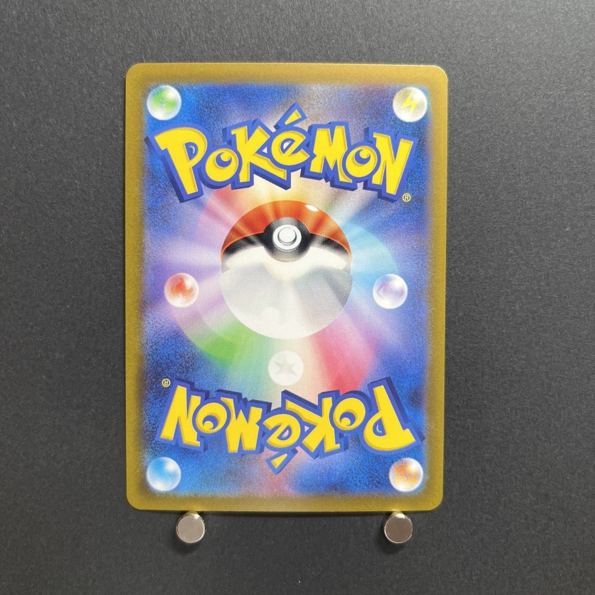 Jigglypuff C 039/165 Pokemon card Pokemon 151 sv2a Japanese (1.NM) - JariseStore