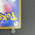 Jirachi A 050/076 Pokemon card Legendary Heartbeat s3a (1.NM) - JariseStore