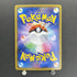 Jirachi A 050/076 Pokemon card Legendary Heartbeat s3a (1.NM) - JariseStore