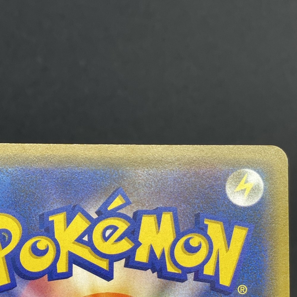 Jirachi GX 002/031 Pokemon card Starter Set TAG TEAM GX SMM (1.NM) - JariseStore