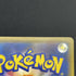 Jirachi GX 002/031 Pokemon card Starter Set TAG TEAM GX SMM (1.NM) - JariseStore