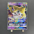 Jirachi GX 002/031 Pokemon card Starter Set TAG TEAM GX SMM (1.NM) - JariseStore