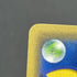 Jirachi GX 002/031 Pokemon card Starter Set TAG TEAM GX SMM (1.NM) - JariseStore