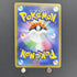 Jirachi PR 091/173 Pokemon card Tag All Stars sm12a (1.NM) - JariseStore