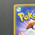 Jirachi R 035/078 Pokemon card Emerald Break XY6 (1.NM) - JariseStore