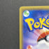 Jirachi R 035/078 Pokemon card Emerald Break XY6 (1.NM) - JariseStore